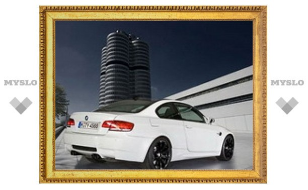 Компания BMW представила спецверсию купе M3