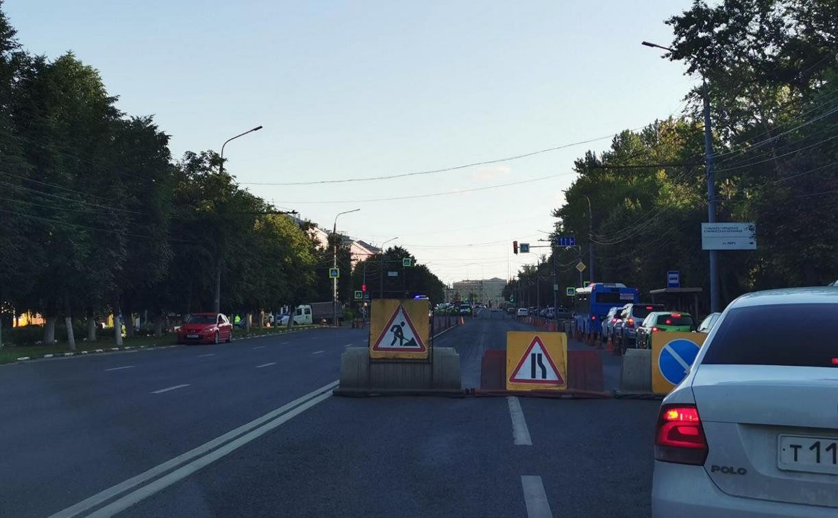 В Туле из-за аварийно-восстановительного ремонта перекрыта часть проспекта Ленина