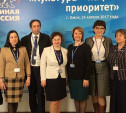 Татьяна Рыбкина и Екатерина Толстая приняли участие в Форуме «Культура - национальный приоритет»