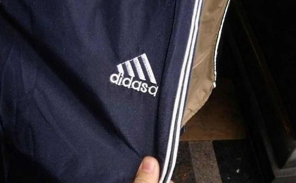 В Суворове предприниматель продавал контрафактные спортивные штаны