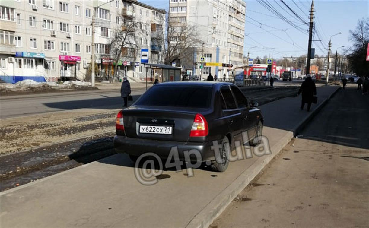 «Королю парковки» выписали тысячу рублей штрафа