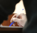 В приёмной тульского правительства пройдут юридические консультации