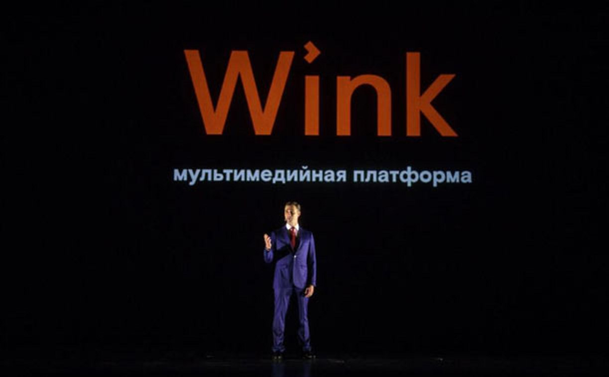 «Ростелеком» предложил тулякам целый год бесплатно смотреть «Wink ТВ- онлайн»