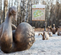 Видео: В Туле в Центральном парке вандалы сломали скульптуру «Лебединое озеро»