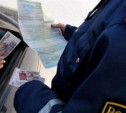 Инспектора ДПС задержали за получение взятки от водителя такси