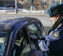 7 февраля в Туле и в Новомосковске пройдет рейд «Безопасный город»