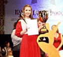 Анна Ушанова - абсолютный победитель Всероссийского конкурса!