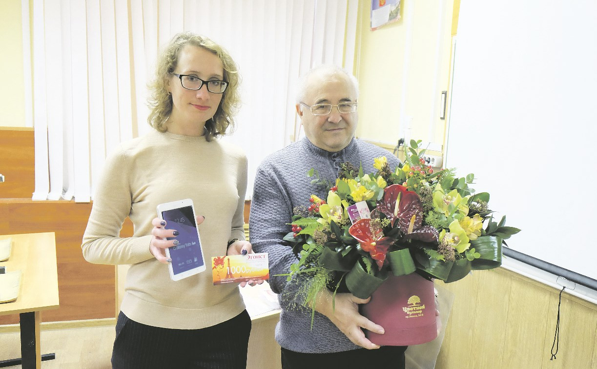 В Туле определили победителей конкурса «Мой любимый учитель»