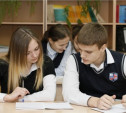 В Туле открылась юношеская областная математическая школа