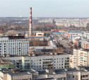 Тула заняла 43-е место в рейтинге благосостояния городов России