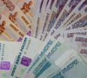 Россияне продолжают хранить деньги в рублях