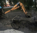 Коммунальщики приступили к устранению порыва на Красноармейском проспекте