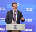 Дмитрий Азаров отметил серьезные экономические успехи Тульской области