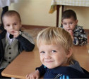 Узловский детский сад примет больше малышей