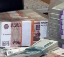 На что можно потратить в Туле 53 миллиона рублей?