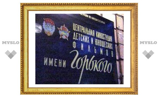 Киностудия им. Горького будет продана в 2008 году