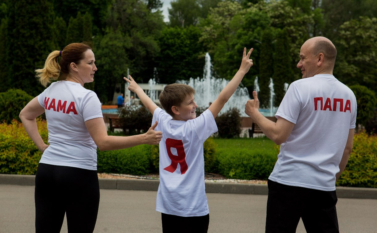 «Единая Россия» провела в Туле Фестиваль семейного спорта