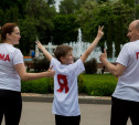 «Единая Россия» провела в Туле Фестиваль семейного спорта