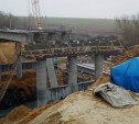 Падение пролёта моста и кранов в Донском: названа причина ЧП