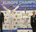 Туляки стали чемпионами Европы по адаптивному тхэквондо