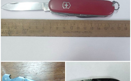 Жизнь Тулы и области