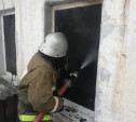 В Тёпло-Огарёвском районе после пожара нашли два трупа