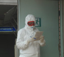 В отделении тульской больницы выявлена вспышка COVID-19