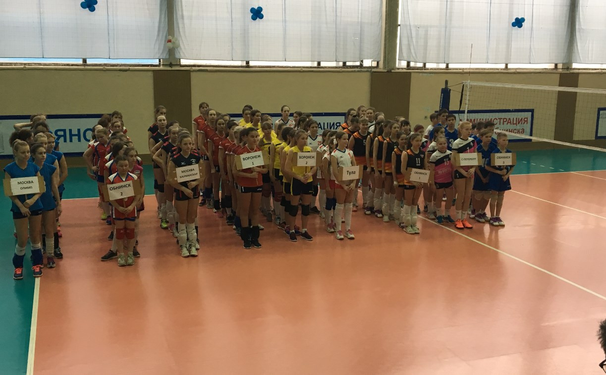 Тульские волейболистки стали пятыми в Обнинске