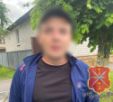 Укравший у тулячки деньги орловец 3 года скрывался от правосудия