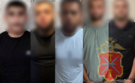 Дежурная часть