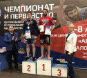 Туляк Тигран Оганесян победил на чемпионате ЦФО по ММА