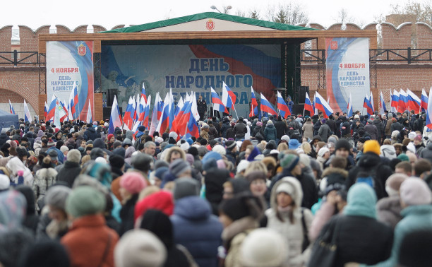 На концерте в День народного единства туляки смогут согреться глинтвейном