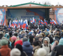 На концерте в День народного единства туляки смогут согреться глинтвейном