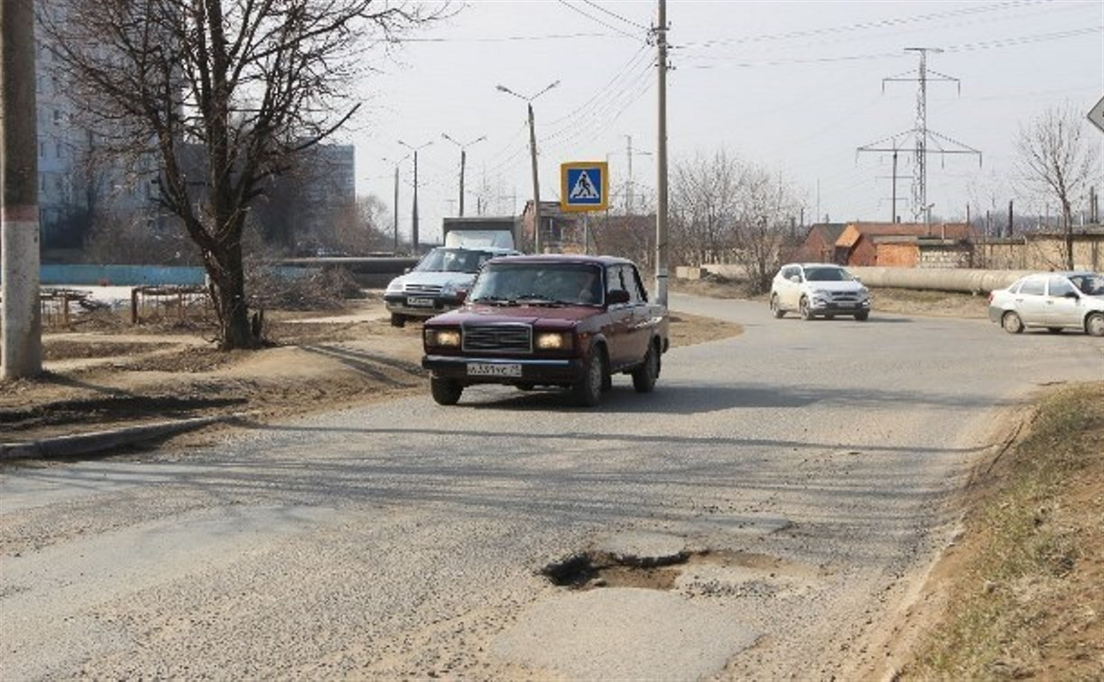 Ремонт дорог в Тульской области закончат к 15 октября