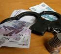 Тульские чиновники смогут выписывать штрафы наравне с полицейскими 
