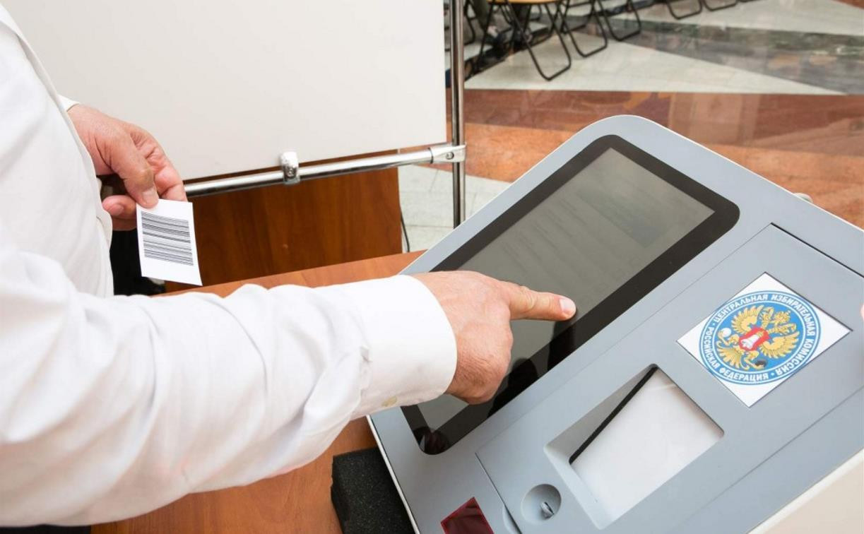 Туляки смогут проголосовать 13 сентября на цифровых участках в Москве