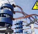 Филиал «Тулэнерго» напоминает об опасности электрической энергии