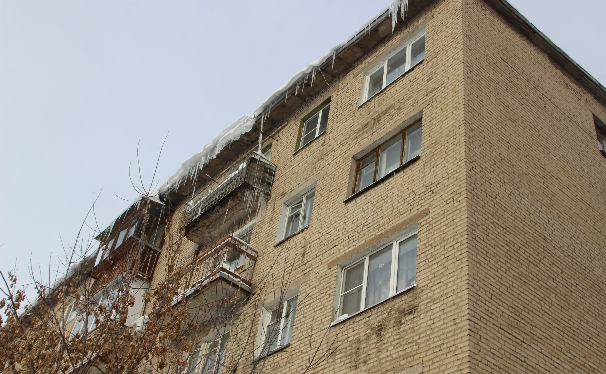 За сосульки и неубранный снег тульские УК оштрафовали почти на 1,5 млн рублей