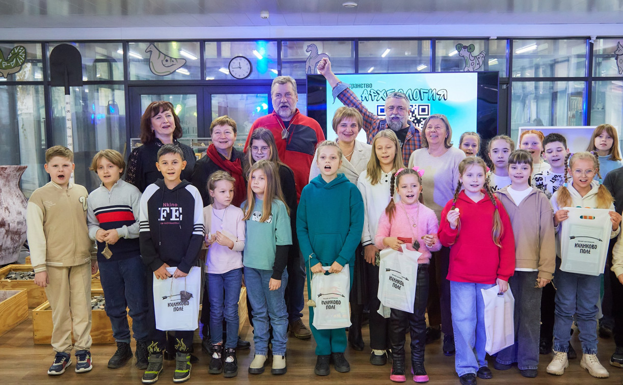 В Туле открылся Детский археологический центр