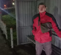 В Туле осудят наркомана, которого задержали на ж/д станции с «закладкой» в кармане