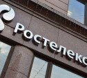 «Ростелеком», Nokia и Фонд «Сколково» запустили первую в России открытую опытную зону сети нового поколения 5G