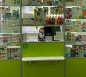 В Тульской области откроются шесть государственных аптек