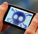 Владельцы смартфонов могут лишиться конфиденциальных данных