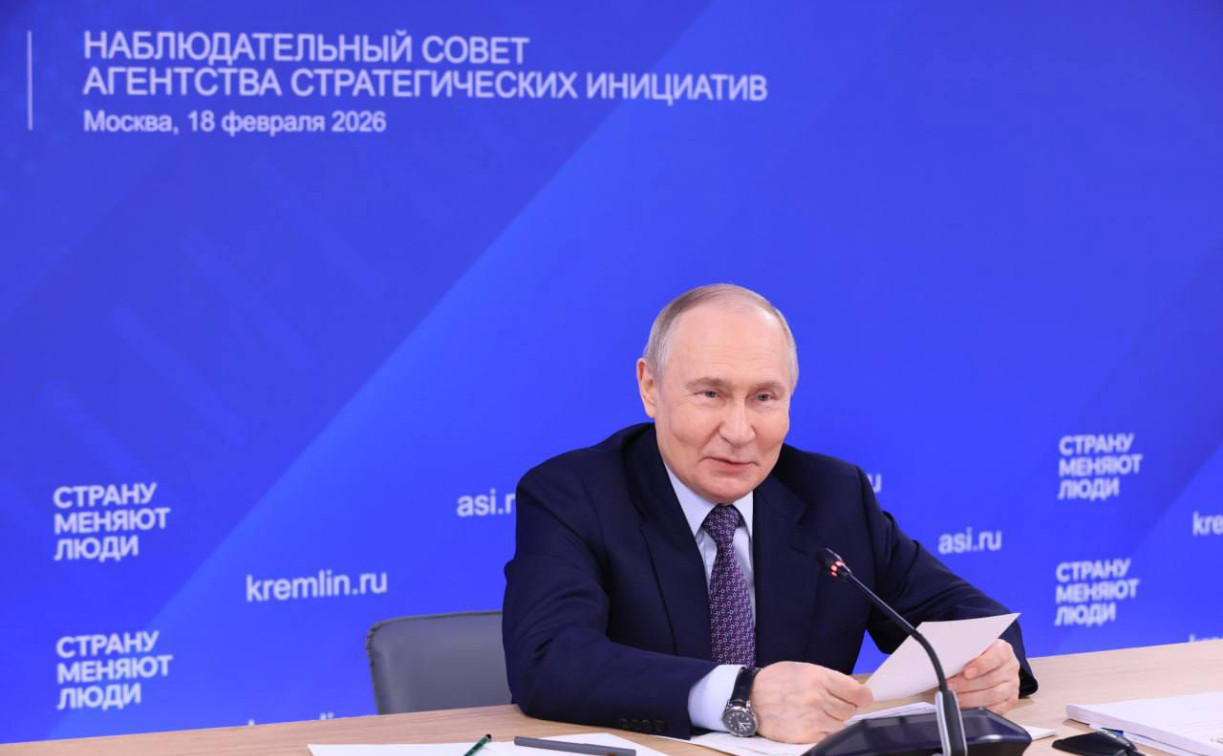 Тульская область вошла в тройку регионов лидеров по качеству жизни в России