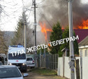 В Щекино на улице Красноармейской загорелся жилой дом