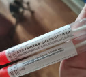 В России подтверждено 4 случая заражения новым штаммом коронавируса «арктур»