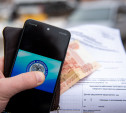 Житель Ясногорска задолжал более миллиона рублей по налогам