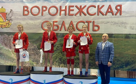 Спорт