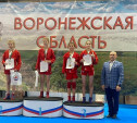 Тульские самбистки успешно выступили на Всероссийском турнире 