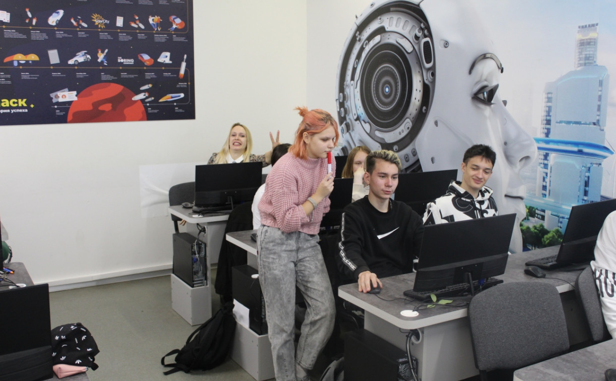 В Тульском IT-колледже открылся набор на две новые специальности